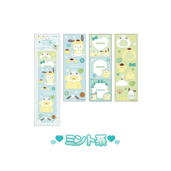 rinzo_sr-554353_3_d_20240524184615