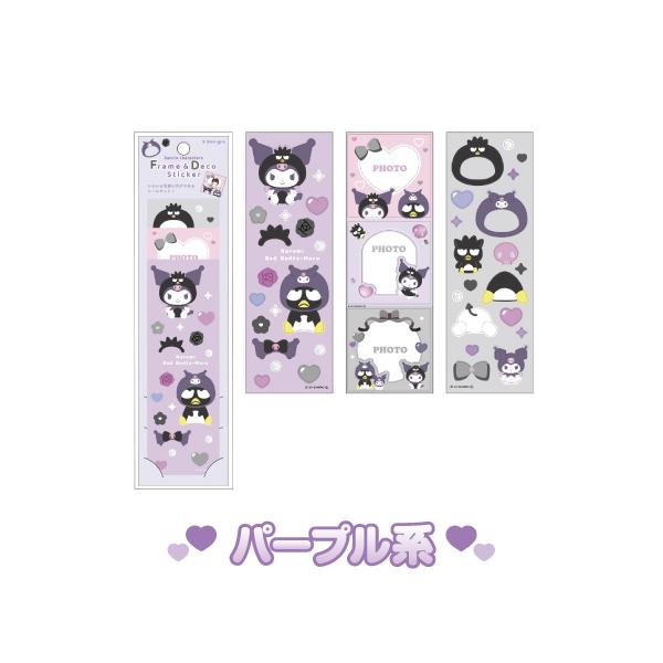 rinzo_sr-554353_4_d_20240524184615