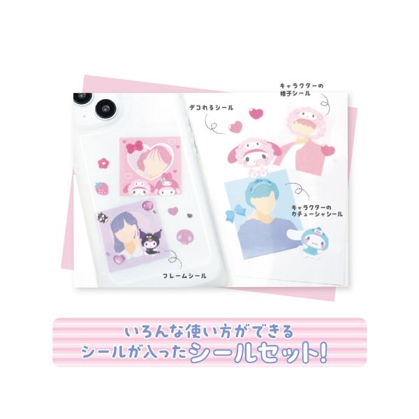 rinzo_sr-554353_5_d_20240524184615