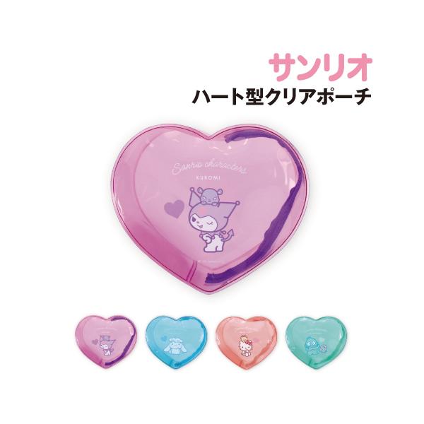 T'S FACTORY サンリオ ハート型クリアポーチ SR-554420 /クロミ