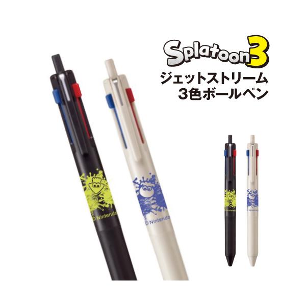 エンスカイ スプラトゥーン3 ジェットストリーム 3色ボールペン /イカ