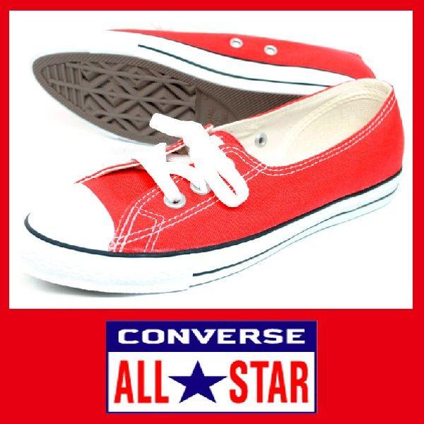 CONVERSE コンバース オールスター 5CJ165 ポインテッド OX ALL