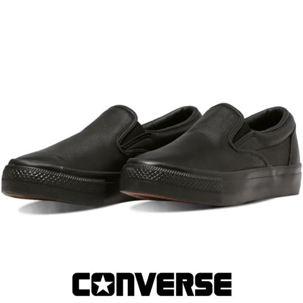 rio-footwear_cs-slipon-skle