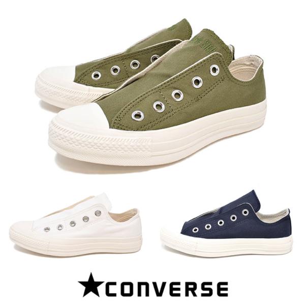 白 靴 紐なし レディーススニーカーの人気商品 通販 価格比較 価格 Com