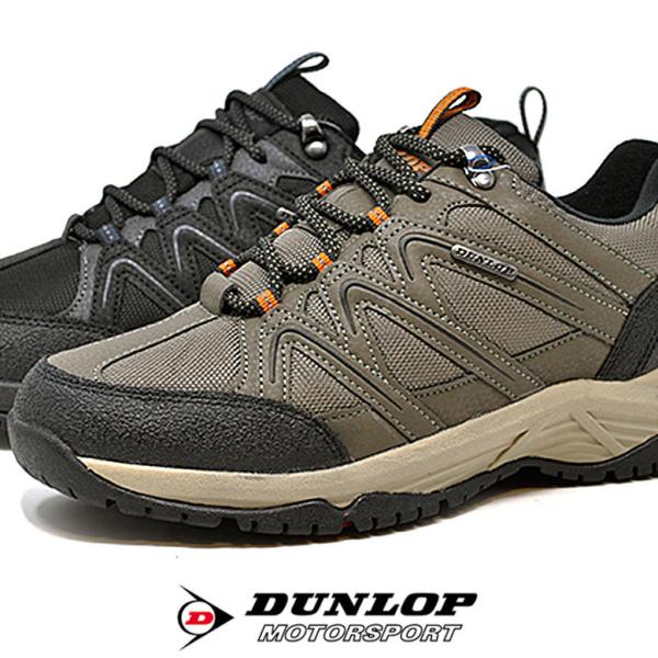 DUNLOP MOTORSPORT メンズ 防水スニーカー 4E EEEE ダンロップ DL 975