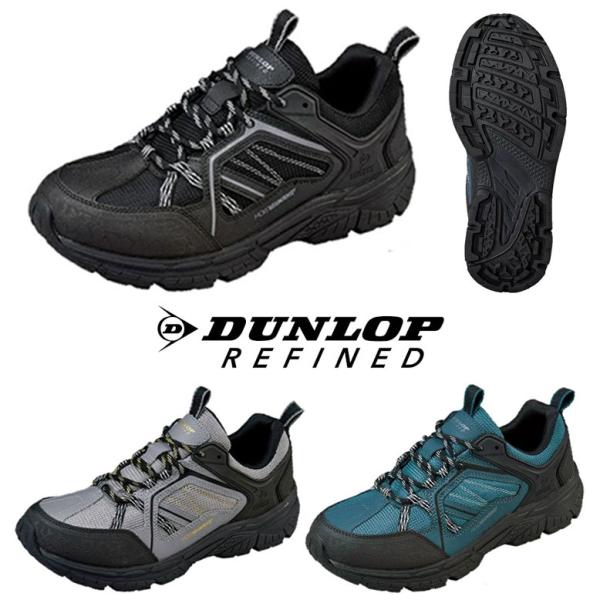 DUNLOP REFINED メンズ 防水スニーカー 幅広 6E EEEEEE ダンロップ