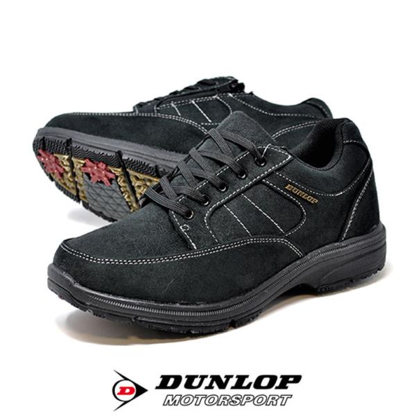 長靴 メンズ 雪の人気商品 通販 価格比較 価格 Com