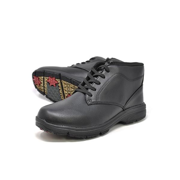 DUNLOP（ダンロップ） 防水 スノーブーツ 4E メンズ 防寒 雪 鉄ピン