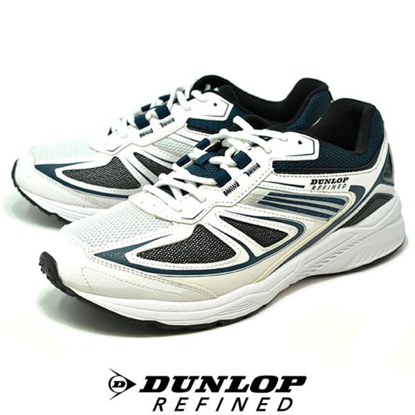 ぺろたん DUNLOP（ダンロップ） 軽量安全靴 スニーカー DS0202 鋼鉄先芯入り