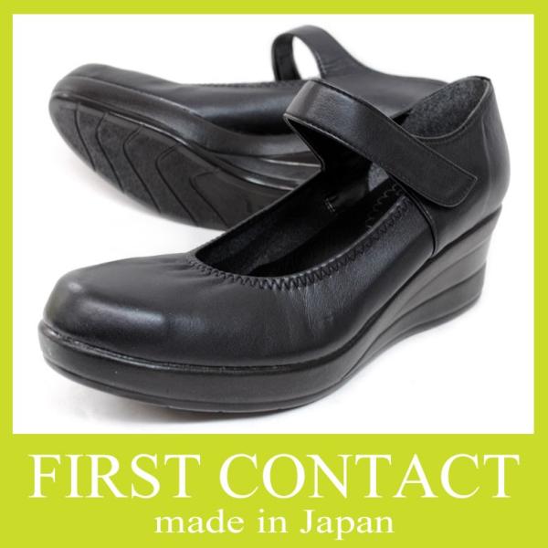 {  pvX t@[XgR^Ng 39046  ubN FIRST CONTACT EFbW\[ Y