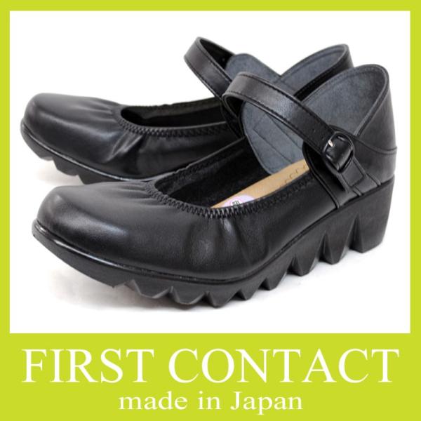 {  pvX t@[XgR^Ng 39056  ubN FIRST CONTACT nC\[ r