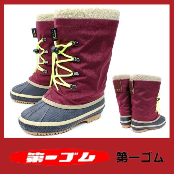 rio-footwear_l-torikae-enj