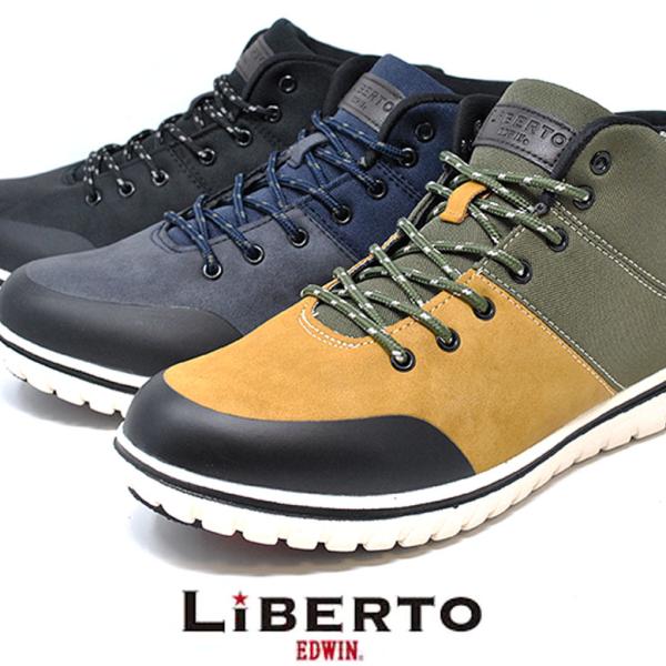 リィン rio-footwear_lbedwin60734