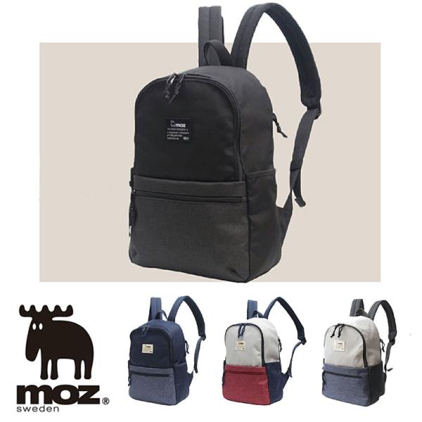 moz（モズ） リュック A4 moz sweden 北欧 マザーズバッグ ZZEI-05