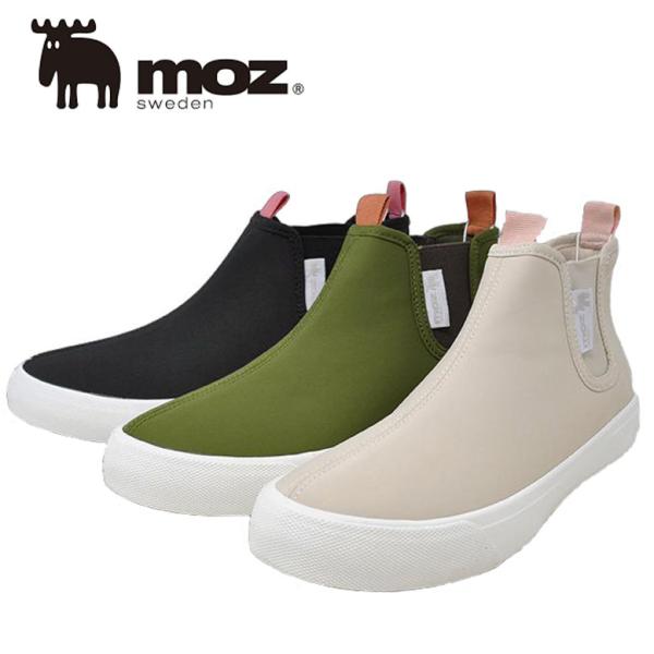 防水 スニーカー レディース 軽量 moz モズ 6006 ミッドカット 防水シューズ サイドゴア レインブーツ ショートブーツ 履きやすい おしゃれ 通勤 通学 梅雨 雨
