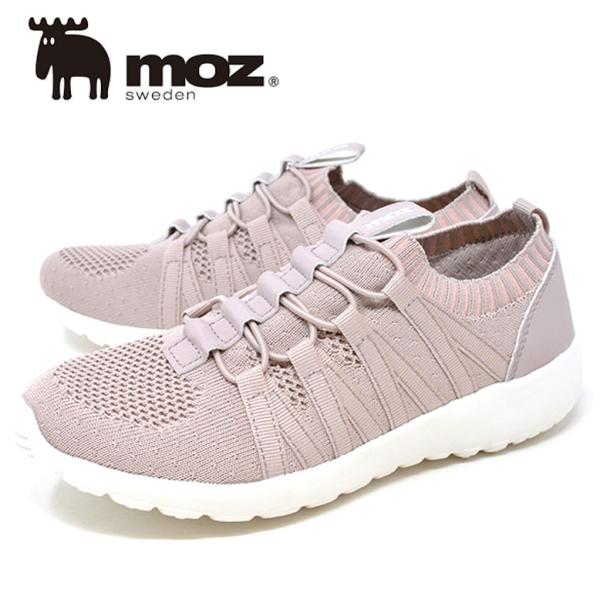 rio-footwear_moz61801rspk