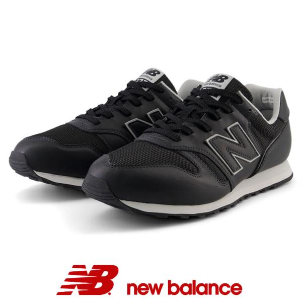 rio-footwear_nb-ml373pk2 rio-footwear_nb-ml373pk2