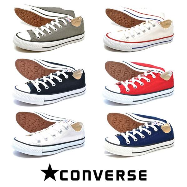 Ro[X lNX^[ 110 OX CONVERSE NEXTAR 110 ox LoX V[Y fB[X Y [Jbg Xj[J[