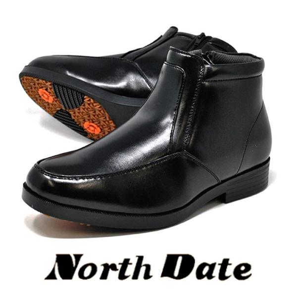 メンズ ビジネスシューズ 防水 防滑 ノースデイト 3552 ブラック 雪