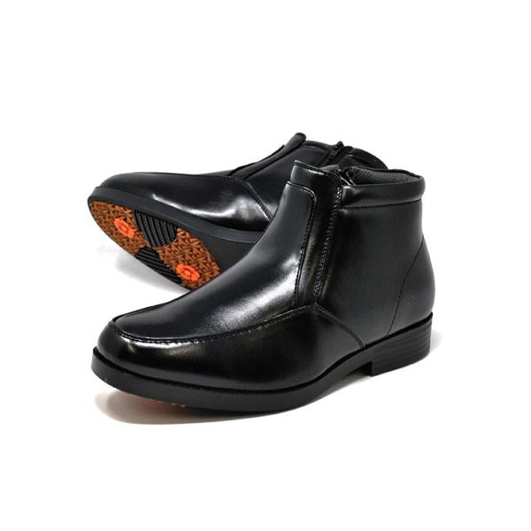 rio-footwear_northdate552_1