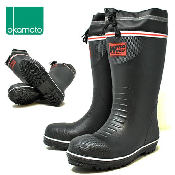 rio-footwear_okamoto7500bk rio-footwear_okamoto7500bk