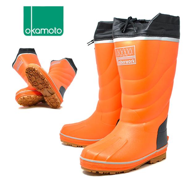 rio-footwear_okamoto8100dgr