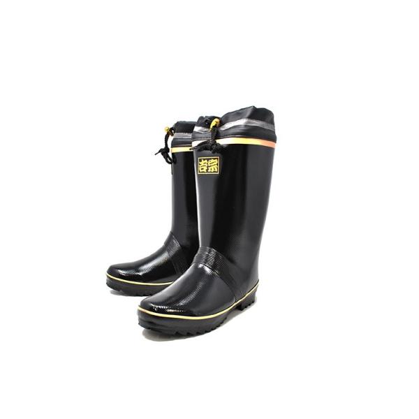 糸入り 作業長靴 オカモト 8907 吉宗 防寒 フード付き アウトドア