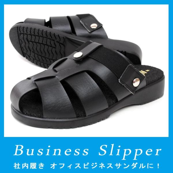 rio-footwear_oz21500bk