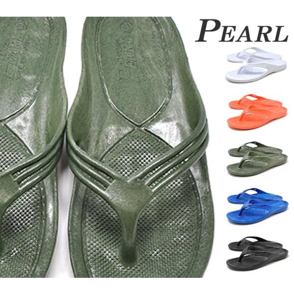 ぎょさんの通販 価格比較 価格 Com