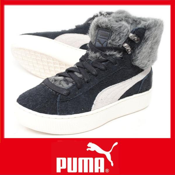 プーマ スニーカー レディース Pc エクストリームハイカー ブラック 黒 Puma 03 Buyee Buyee 提供一站式最全面最專業現地yahoo Japan拍賣代bid代拍代購服務 Bot Online