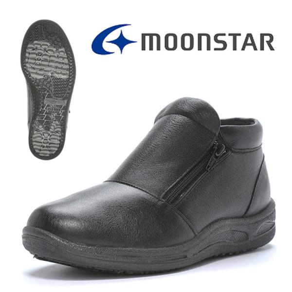 滑りにくい ムーンスター スポルス スノーブーツ ブラック 黒 4E 撥水