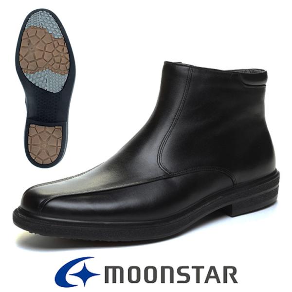 MoonStar（ムーンスター） メンズ スノーシューズ スノーブーツ