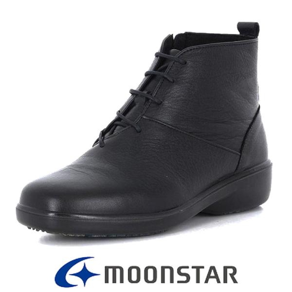 rio-footwear_sporth7570wsrbk