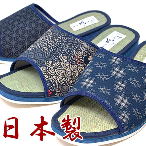 rio-footwear_tatami14 
