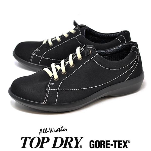h EH[LOV[Y 3E { SAebNX fB[X 3961  ubN gbvhC CV[Y Sh GORE-TEX hV[Y