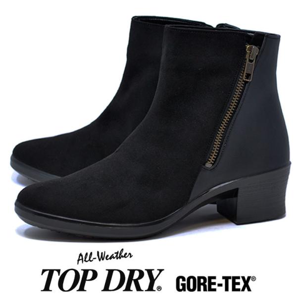 fB[X Xm[u[c V[g h SAebNX gbvhC 3969 ubNXG[h  h GORE-TEX { ATq h y y