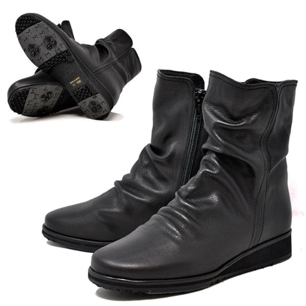 滑りにくいブーツ 本革ブーツ ショート レディース ブラック 黒