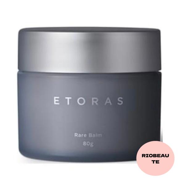 【送料無料】ETORAS hoyu ホーユー エトラス レアバーム 80g ヘアスタイリング ハンドクリーム
