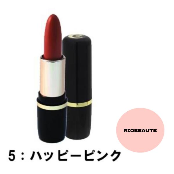 ゾンケ ルージュ F-5 ハッピーピンク