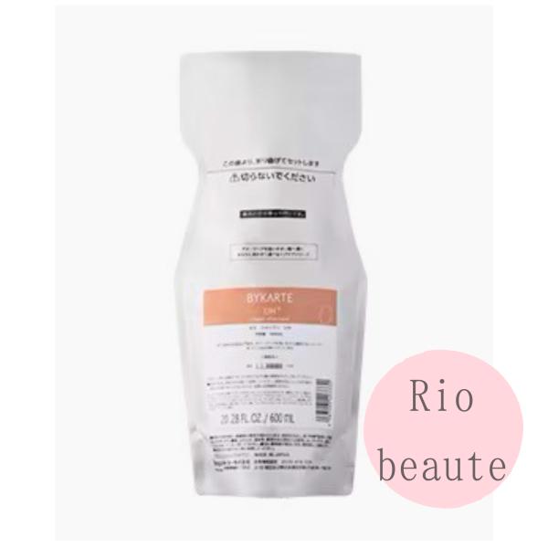 ホーユー BYKARTE バイカルテ リペアシャンプーUH+ 詰め替え用 エコインパック 600mL
