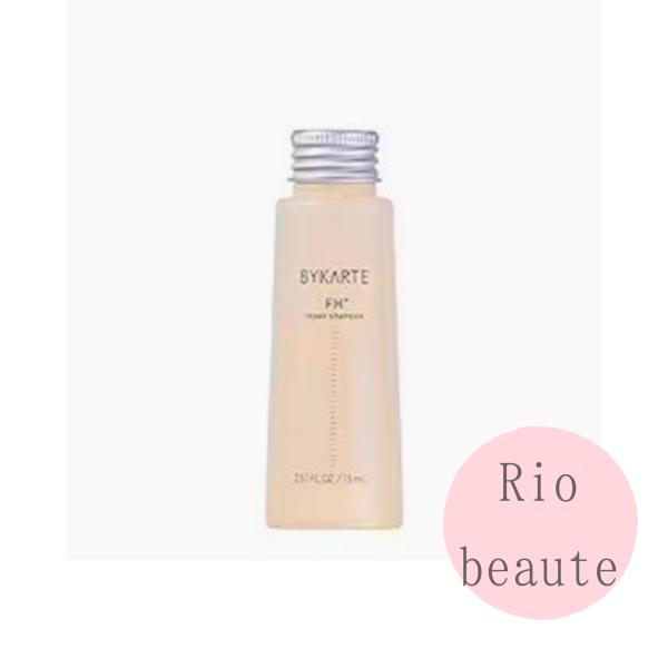 ホーユー バイカルテ リペアシャンプー FH+ 75ml
