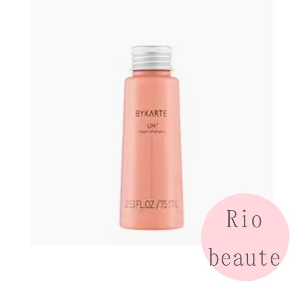 ホーユー バイカルテ リペアシャンプー UH＋ 75ml