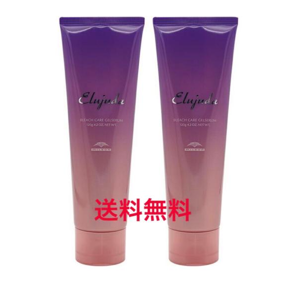 MILBON（ミルボン） エルジューダ ブリーチケア ジェルセラム 120mL 2