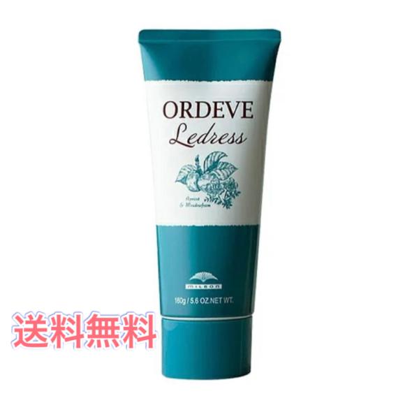 ミルボン 　オルディーブ ルドレス L-CB（チェスナッツブラウンL） 160g　ヘアマニキュア
