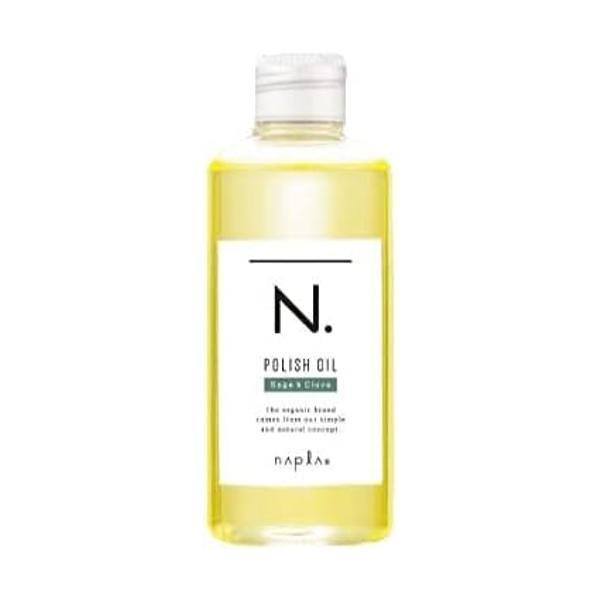 ナプラ エヌドット ポリッシュ オイル CJ 150ml