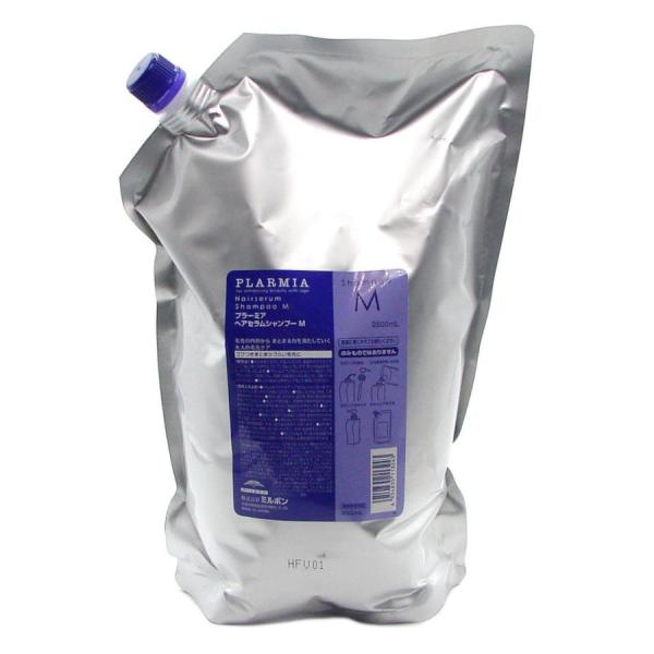 ミルボン プラーミア ヘアセラムシャンプー F 2500ml レフィル 詰め替え MILBON（ミルボン） シャンプー詰め替え プラーミア ヘアセラム