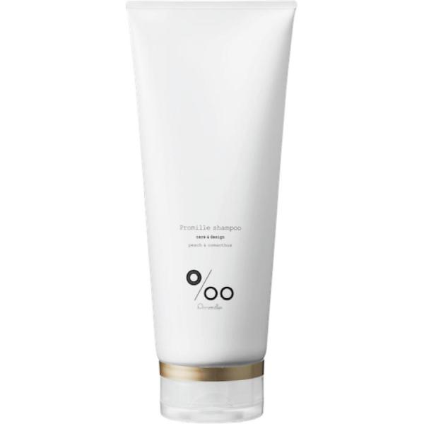 【送料無料】Promille Shampooプロミルシャンプー