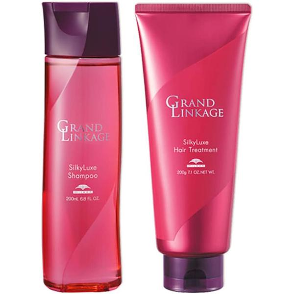 グランドリンケージ シルキーリュクス シャンプー 200ml + トリートメント 200g ミルボン　本体　セット