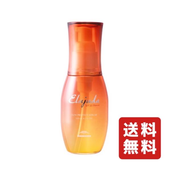ミルボン エルジューダ サンプロテクト セラム 120ml　洗い流さないトリートメント　送料無料　ヘアセラム