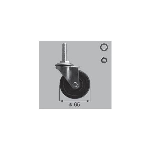 LIXIL A8AAB0952  VyGNXeAi Ԍɗp J[Q[gEXN[Q[g LX^[֘AiF65 LX^[ 40@Vo[